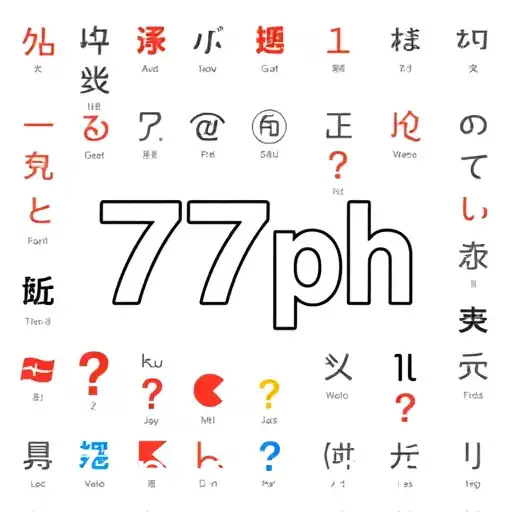 The Growing Influence of 77ph in the Gaming World